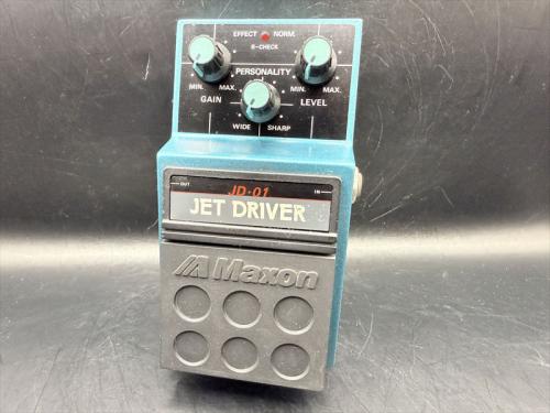 Maxon JD-01 Jet Driver