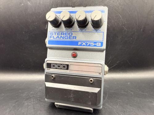 DOD FX75-B Stereo Flanger