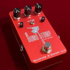 SUMO STOMP SUMO COMP Ver.2 【極上フラグシップ・コンプをこのサイズに!】【未展示在庫】_5