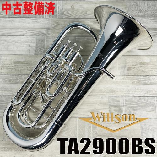 Willson TA2900BS 【中古調整済】