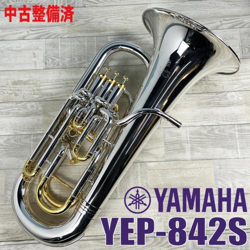 YAMAHA YEP-842S【中古整備済】