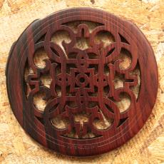 LUTE HOLE #13 Cocobolo