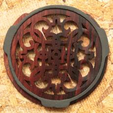 LUTE HOLE #13 Cocobolo_2