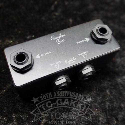 Revol Simpline Box EJB-01