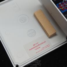 Burford Electronics Robot Ring Modulator_6