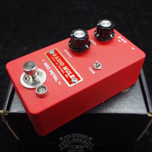 RADIO MULE RED PETAL BURNT RED