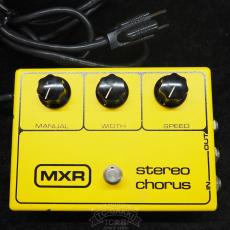 MXR stereo chorus_4