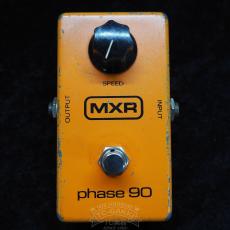 MXR Phase 90_4