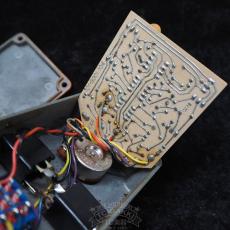 MXR Phase 90_6