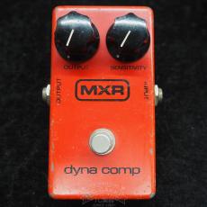 MXR dyna comp_4