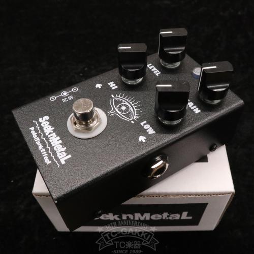 Pedal Tank SeeknMetaL