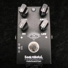 Pedal Tank SeeknMetaL_4