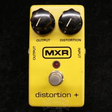 MXR M-104 distortion+_4