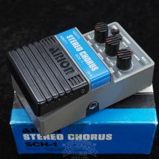 ARION SCH-1 STEREO CHORUS (Early Gray Model/JAPAN)