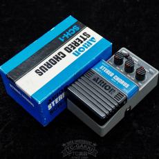 ARION SCH-1 STEREO CHORUS (Early Gray Model/JAPAN)_5