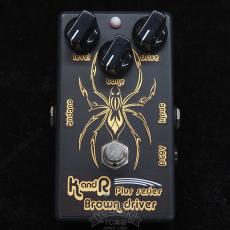 K&R Brown driver_4