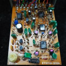 BOSS PH-1R Phaser (JAPAN)_6