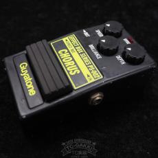 Guyatone PS-002 CHORUS (EFFECT BOX SERIES)