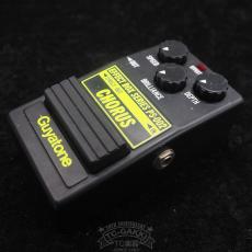 Guyatone PS-002 CHORUS (EFFECT BOX SERIES)