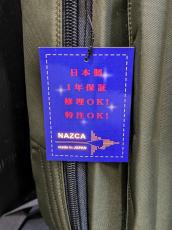 NAZCA Protect Case ElectricGuitar #32 カーキ【メーカー1年保証あり】【ST/TE収納可能!】【超軽量ケース!】【横浜店在庫品】_4