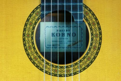 Kohno Masaru [河野賢] MAESTRO　松/ハカランダ 特注品