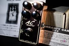 XOTiC AC Booster Copper Limited Edition