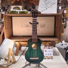 G-Labo たびレレ【Ginza Guitar Garden限定カラー】【グロス】