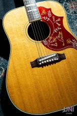 Gibson 1960's Hummingbird Adjustable Saddle  / 2007_9