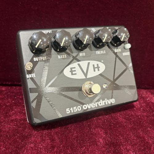 MXR EVH5150 Overdrive
