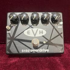 MXR EVH5150 Overdrive_2