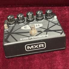 MXR EVH5150 Overdrive_8