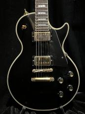 Epiphone Les Paul Custom
