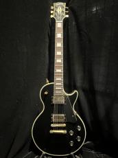 Epiphone Les Paul Custom_2