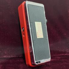 Jim Dunlop JH-4S ROTOVIBE