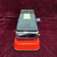 Jim Dunlop JH-4S ROTOVIBE_4