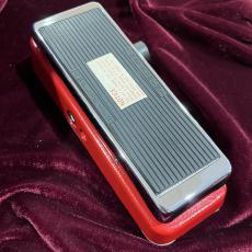 Jim Dunlop JH-4S ROTOVIBE_8