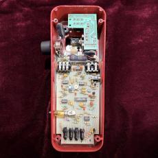 Jim Dunlop JH-4S ROTOVIBE_9