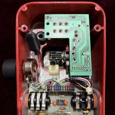 Jim Dunlop JH-4S ROTOVIBE_11