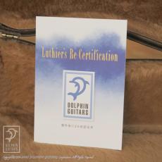 Sugi Craft MODEL-D =Luthier's Re-Certification=_11