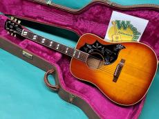 Gibson Hummingbird VCS
