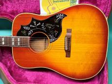 Gibson Hummingbird VCS_2