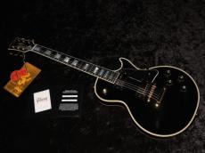 Gibson Custom Shop 1968 Les Paul Custom Reissue Gloss : Ebony_3