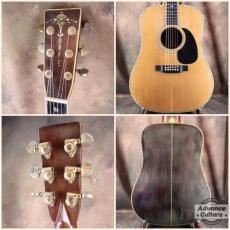 Cat's Eyes 1979年製 CE-2500_2