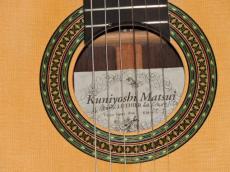 Matsui Kuniyoshi [松井邦義] SC-J(サントスコピー) _5