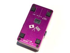 Suhr Riot LE Nippon【東京ペダルサミット in サウンドメッセ2025 限定特価 39,600円】_2