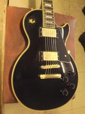 Epiphone LES PAUL CUSTOM
