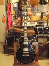 Epiphone LES PAUL CUSTOM_2