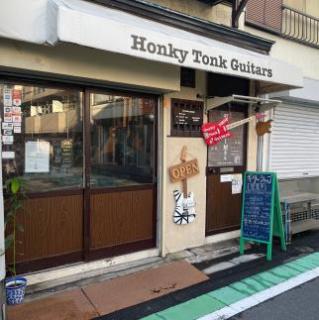 Honky Tonk Guitars(ホンキートンク・ギターズ)_1