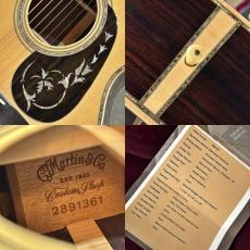 Martin 【美品中古】【試奏動画あり】CTM 00-45 Italian Alpine Spruce×Ebony PG 【透明感と奥行きのある芳醇な音色】【2024年製】【送料当社負担】【池袋店在庫品】_17