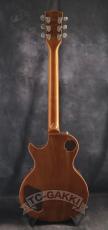 Gibson 1981 Heritage Series Les Paul Standard-80_6